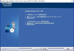 声卡直播技巧教程,声卡直播技巧教程图解