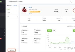 抖音如何不养号上热门