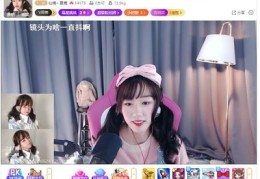 辣眼直播技巧,辣眼睛女网红是谁