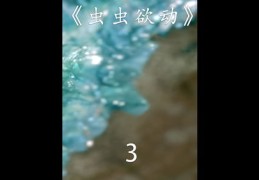 如何分辨作品是否上热门-如何分辨作品是否上热门了