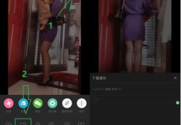 直播快速过场技巧视频,20个直播技巧