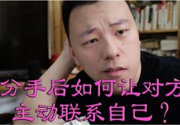 如何判断自己是否成功走红，上热门的迹象与证据返回标题，上热门了吗？如何判断自己是否走红？