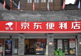 如何提升门店人气，打造热门店铺？