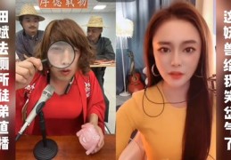 直播徒弟拍摄技巧,主播拍摄技巧