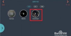 抖音视频游戏拍摄教程怎么弄 VS 科尔普m9无人机怎么拍摄教程