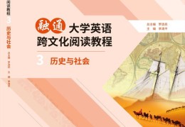 如何帮我上热门,抖音如何帮上热门