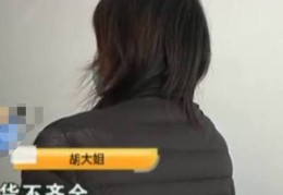 直播怎么拿货技巧,直播拿货渠道