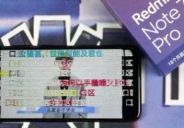 爱奇艺如何提升内容热度至热门榜单？