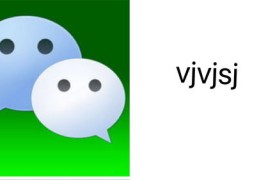 淘宝直播语术指南，直播常用语与技巧解析