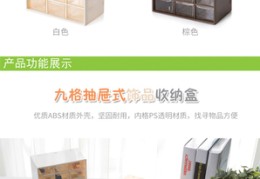 九宫格抖音直播玩法技巧,九宫格抖音直播玩法技巧视频