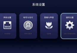 直播工具和技巧,直播间工具有哪些