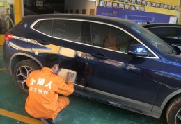 汽车维修直播拍摄技巧,汽车维修直播拍摄技巧和方法