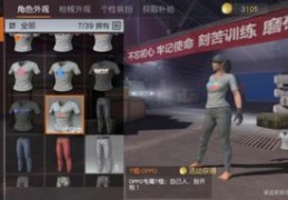 cc直播打怪技巧,cc直播打怪技巧在哪