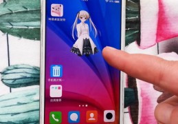 如何优化手机设置，助力内容上热门
