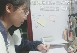 直播技巧与演讲技巧的区别与联系，直播技巧详解及注意事项