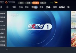 直播平台解封技巧,直播封号怎么申请解封