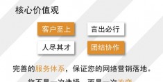 百度seo关键词优化哪家便宜,百度seo关键词优化方案