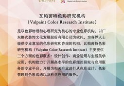 一个人如何上热门文章推荐