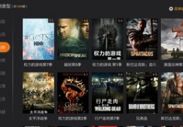 直播中转场技巧,直播中转场技巧是什么
