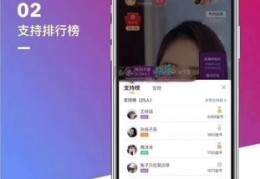 直播衔接小技巧,直播衔接话术