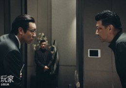 越界直播技巧性,越界可以在哪里看
