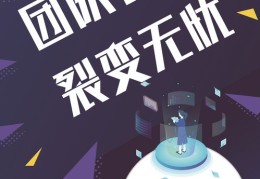 中小茶企直播技巧,一个新手怎么做茶叶直播