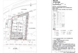 神马搜索指数查询,神马搜索引擎关键词排名点击