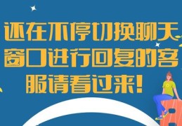 上热门如何带货挣钱多呢-上热门如何带货挣钱多呢知乎