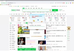 不花钱也能上热门，赚钱软件的秘密攻略