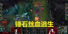 IG直播技巧视频,ig人员在哪直播