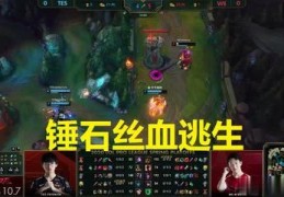 IG直播技巧视频,ig人员在哪直播