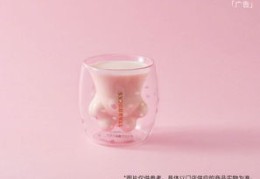 直播水杯抢购技巧,直播水杯抢购技巧和方法
