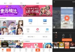 女生如何录视频才能上热门？