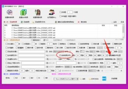 抖音零成本上热门秘籍，不花钱也能成为抖音热门达人！