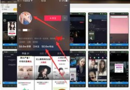 如何判断我的视频是否走红？