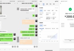 抖音如何查看是否上热门,抖音如何查看是否上热门了