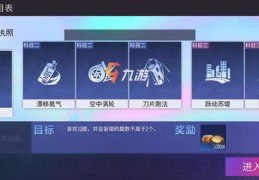 理论考试技巧直播,理论考场