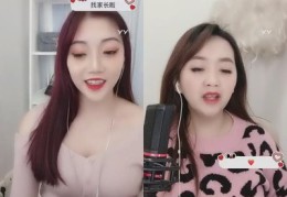新人直播喊话技巧大全,新人直播喊话技巧大全简单