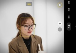 第三视角直播技巧,第三视角和第一视角怎么切换