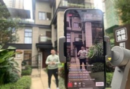 直播卖房小技巧,直播卖房到底能赚钱吗