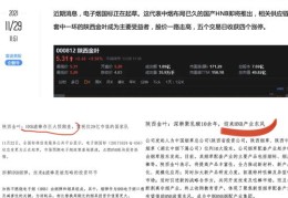 揭秘K歌走红背后的原因，如何洞悉歌曲上榜成功的秘诀？