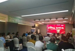营销技巧直播间,营销技巧直播间怎么开
