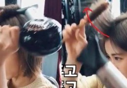 直播间发型技巧,直播头发怎么好看