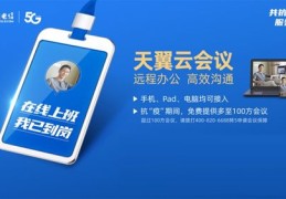 高效办公技巧直播,高效办公技巧直播课堂
