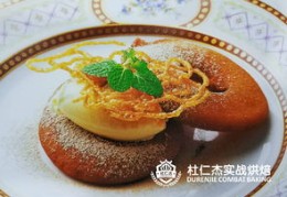 包含直播面包秒杀技巧的词条