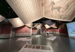 故宫直播技巧2022,2020年故宫直播视频