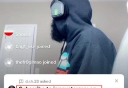 tiktok娱乐直播技巧,tiktok直播有什么条件