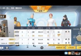 直播间中钻石技巧,直播里的钻石怎么兑换