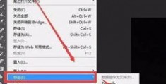 成长拍摄教程怎么做视频