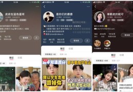 配音赚钱攻略，热门视频上榜秘诀与盈利途径揭秘！